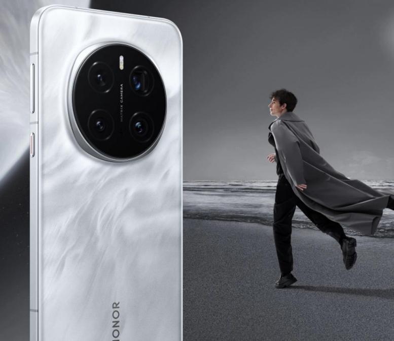 Cómo personalizar tu HONOR Magic7 Pro para la máxima eficiencia